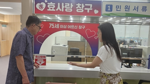 51109f0bf38138197f940bea27faedfe_1725002773_3185.jpg 51109f0bf38138197f940bea27faedfe_1725002773_3185.jpg