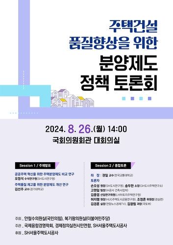 8261149b285f6f0dbc0a3806413cd5c4_1724133744_478.jpg 8261149b285f6f0dbc0a3806413cd5c4_1724133744_478.jpg