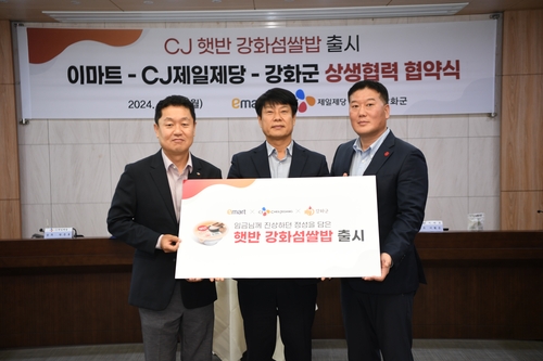 cef0b6aa0efd70804f8897022c8aa1a1_1724656603_4427.jpg
