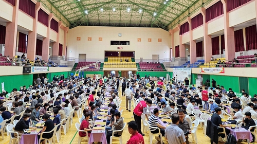 cef0b6aa0efd70804f8897022c8aa1a1_1724660260_8261.jpg