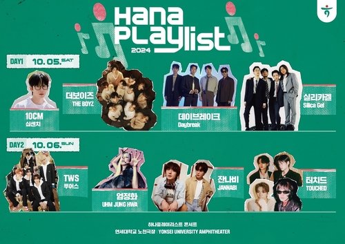 e2757eb66864bfb333f361bc4c030896_1723170273_2183.jpg e2757eb66864bfb333f361bc4c030896_1723170273_2183.jpg