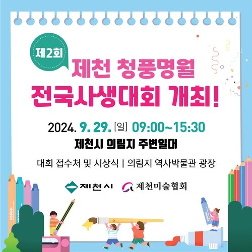 1800ea59f541594fc7be0cbba23cb151_1725610152_9299.jpg 1800ea59f541594fc7be0cbba23cb151_1725610152_9299.jpg