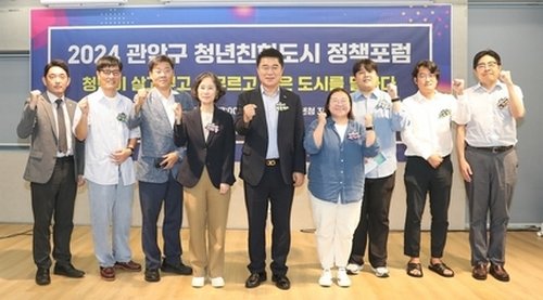 59fac13a2e3e3cc47b5bcb0249411bb3_1727227391_3469.jpg 59fac13a2e3e3cc47b5bcb0249411bb3_1727227391_3469.jpg