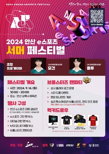 72fc2a4b42165d32bbc3df444769ab2d_1725850765_4841.jpg 72fc2a4b42165d32bbc3df444769ab2d_1725850765_4841.jpg