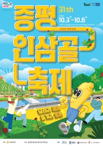 72fc2a4b42165d32bbc3df444769ab2d_1725860125_9321.jpg 72fc2a4b42165d32bbc3df444769ab2d_1725860125_9321.jpg