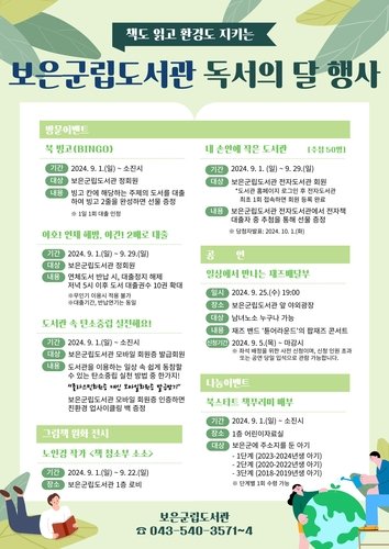 72fc2a4b42165d32bbc3df444769ab2d_1725860185_2489.jpg 72fc2a4b42165d32bbc3df444769ab2d_1725860185_2489.jpg