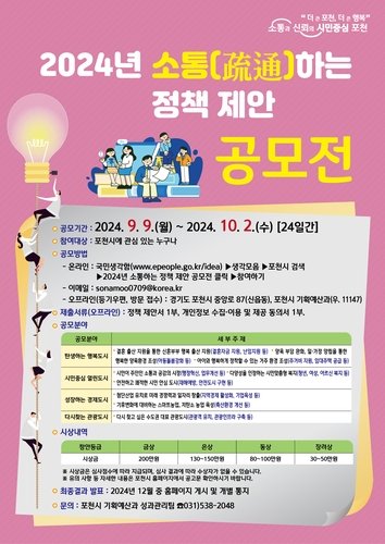 72fc2a4b42165d32bbc3df444769ab2d_1725860260_2989.jpg 72fc2a4b42165d32bbc3df444769ab2d_1725860260_2989.jpg