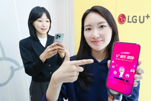 ef7f8dd5b0b2aaf95c48e316c9042d85_1728025161_1888.jpg ef7f8dd5b0b2aaf95c48e316c9042d85_1728025161_1888.jpg