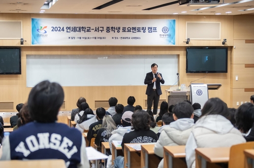 b7c36d49aea0791b8c97fb5e72a66d44_1732598585_3762.jpg b7c36d49aea0791b8c97fb5e72a66d44_1732598585_3762.jpg