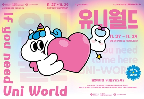 b7c36d49aea0791b8c97fb5e72a66d44_1732602905_4725.jpg b7c36d49aea0791b8c97fb5e72a66d44_1732602905_4725.jpg