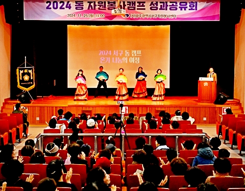 b7c36d49aea0791b8c97fb5e72a66d44_1732607435_328.jpg b7c36d49aea0791b8c97fb5e72a66d44_1732607435_328.jpg