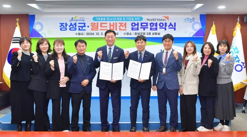 06800d8450a77d0002891f57d38a8657_1733214748_696.jpg 06800d8450a77d0002891f57d38a8657_1733214748_696.jpg