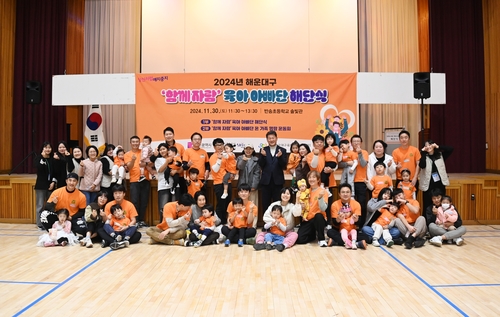 1d09f09c63460dfe34ab2d9dfee47df7_1733295451_5454.jpg 1d09f09c63460dfe34ab2d9dfee47df7_1733295451_5454.jpg