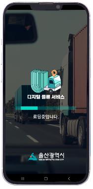 2e61bd16430e73a159393e4aaf7b2516_1734317645_5603.jpg