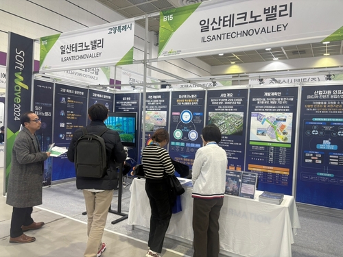 427797a2776f7097dfedf0c38fea6fb3_1733363305_8295.jpg 427797a2776f7097dfedf0c38fea6fb3_1733363305_8295.jpg