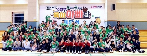 83d109f5742b8d9b1d7355ab8b2065cb_1733107576_106.jpg 83d109f5742b8d9b1d7355ab8b2065cb_1733107576_106.jpg