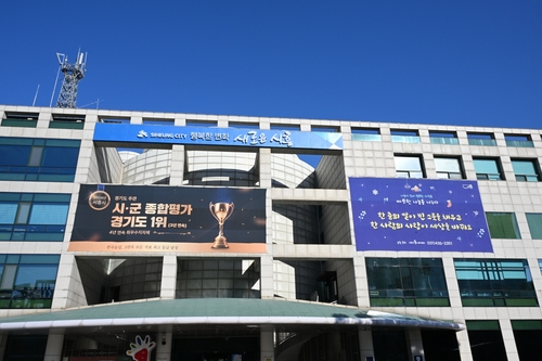 e104ab89f13e1769c4c35f835639c56c_1734054422_1379.jpg e104ab89f13e1769c4c35f835639c56c_1734054422_1379.jpg