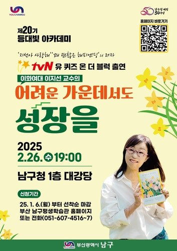 03cc6157f39e0815db1e93c261e7a1bf_1736495210_0917.jpg 03cc6157f39e0815db1e93c261e7a1bf_1736495210_0917.jpg