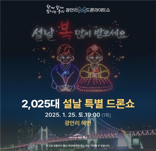 6293f4546bfb1aaae580f275667c99ae_1737359260_2489.jpg 6293f4546bfb1aaae580f275667c99ae_1737359260_2489.jpg