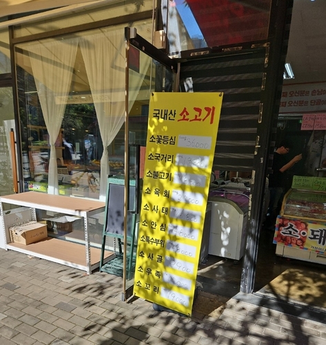 d266bb0d2505d8d7c4a3f3fb89942173_1737615676_5945.jpg