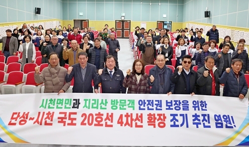 d1fc572c33fabb194b5d700279ca7f2c_1739759819_7532.jpg