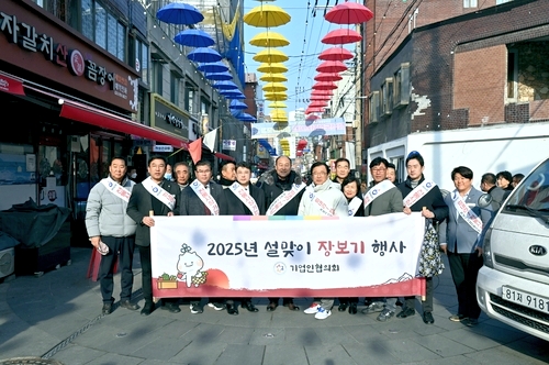 d1fc572c33fabb194b5d700279ca7f2c_1739760375_1832.jpg