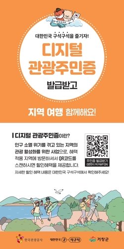 d1fc572c33fabb194b5d700279ca7f2c_1739777719_4779.jpg