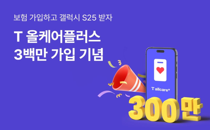 090803e61e57549269a51445844604e5_1740537396_8375.jpg