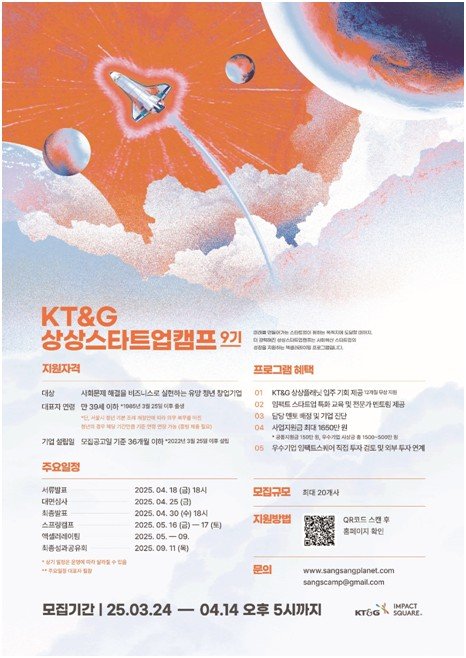 0c79ce5fb8b1738a9a94ece52522e773_1742436420_5918.jpg 0c79ce5fb8b1738a9a94ece52522e773_1742436420_5918.jpg