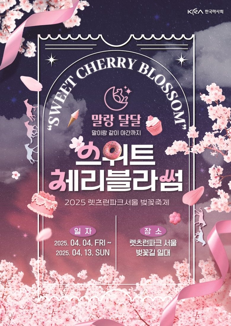 24d6376f6cfd1a0afbdbc8722d13e1f7_1742456590_964.jpg 24d6376f6cfd1a0afbdbc8722d13e1f7_1742456590_964.jpg