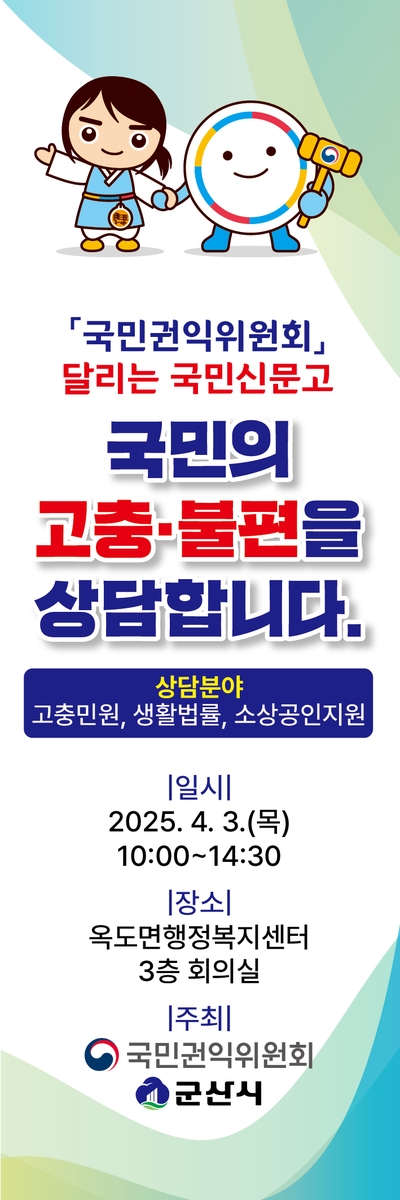 f976d1e499dd82fece2212985262cfc1_1743127391_7832.jpg