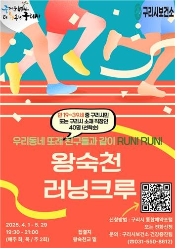 ff7b3c81471ae0bac36979a4a9addad4_1742522904_1064.jpg