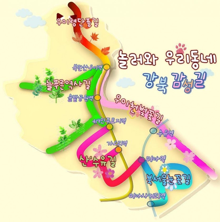 f976d1e499dd82fece2212985262cfc1_1743125726_717.jpg