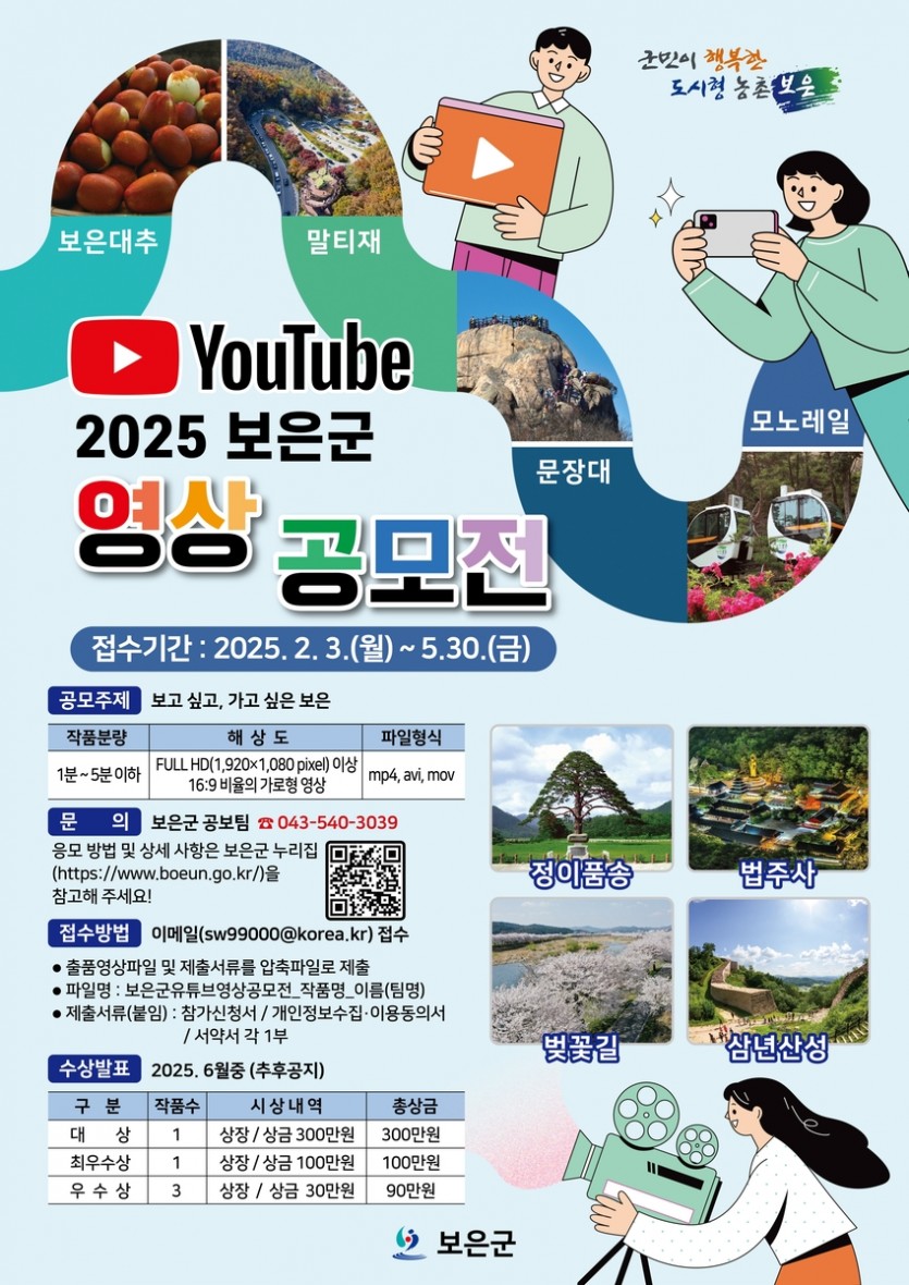 f976d1e499dd82fece2212985262cfc1_1743127441_3386.jpg