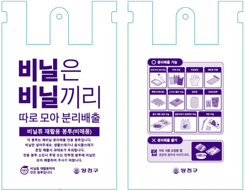 ff7b3c81471ae0bac36979a4a9addad4_1742520855_3213.jpg