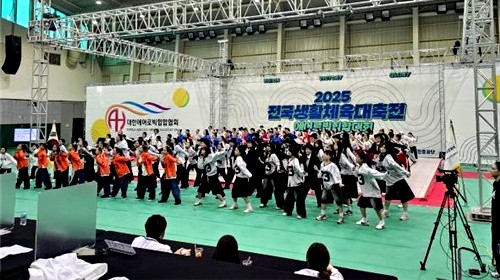 0a2958918c30170410cf9db01bf94fea_1745828990_6472.jpg
