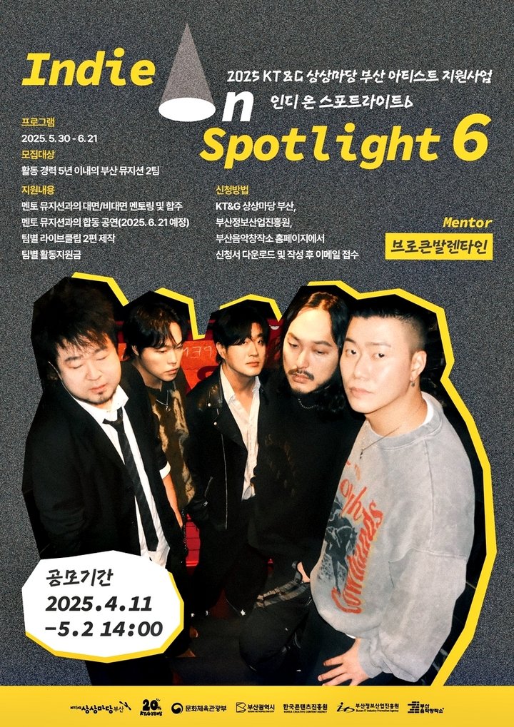 8ba356800152d0c188e58f45c002a3a1_1744334362_401.jpg 8ba356800152d0c188e58f45c002a3a1_1744334362_401.jpg