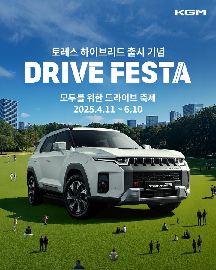 8ba356800152d0c188e58f45c002a3a1_1744337130_9068.jpg 8ba356800152d0c188e58f45c002a3a1_1744337130_9068.jpg