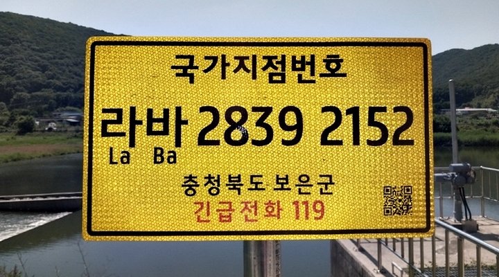 b82bc53c3185a9219d54b5526fac5b6b_1745548421_2992.jpg