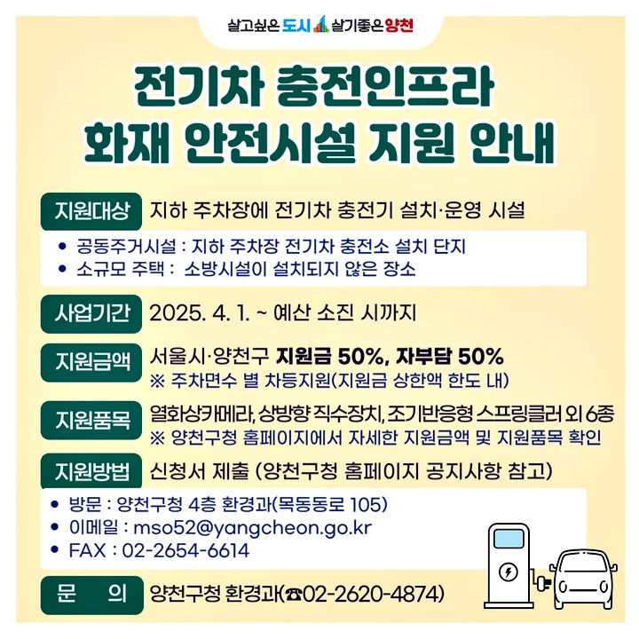 e4de8cd764db926a1a4d2fd6f5f0fa7a_1744854278_8053.jpg