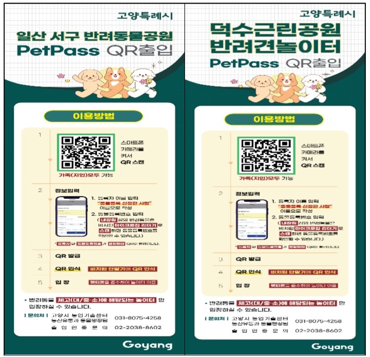 ec8512a169b4d8563ebda005a1c921be_1743729890_1412.jpg