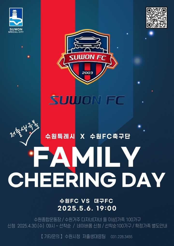 fc78d81533e3fb4ffb8d9ad0e931117b_1745888379_7783.jpg