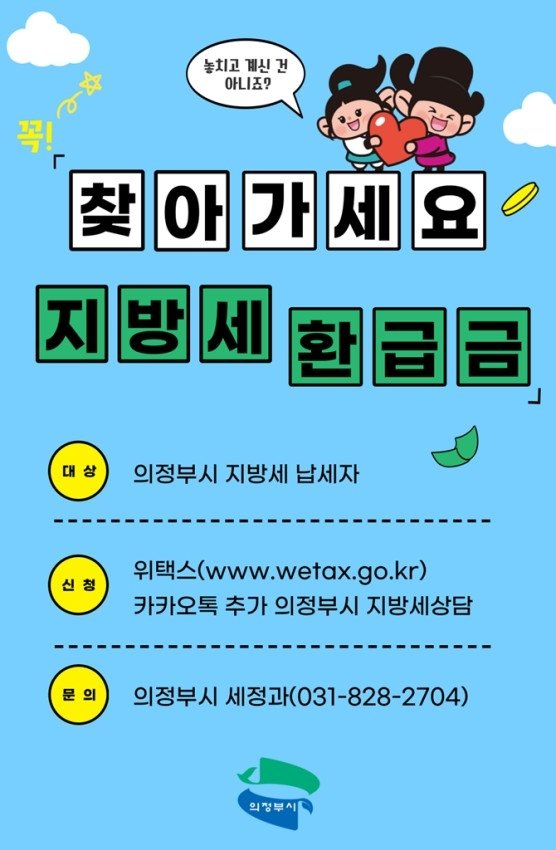 292b1be4325d7a26d72759e04943deaf_1746605683_4777.jpg