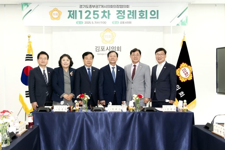 c338de079667cbd2932d293b48d20c96_1746688147_0682.jpg