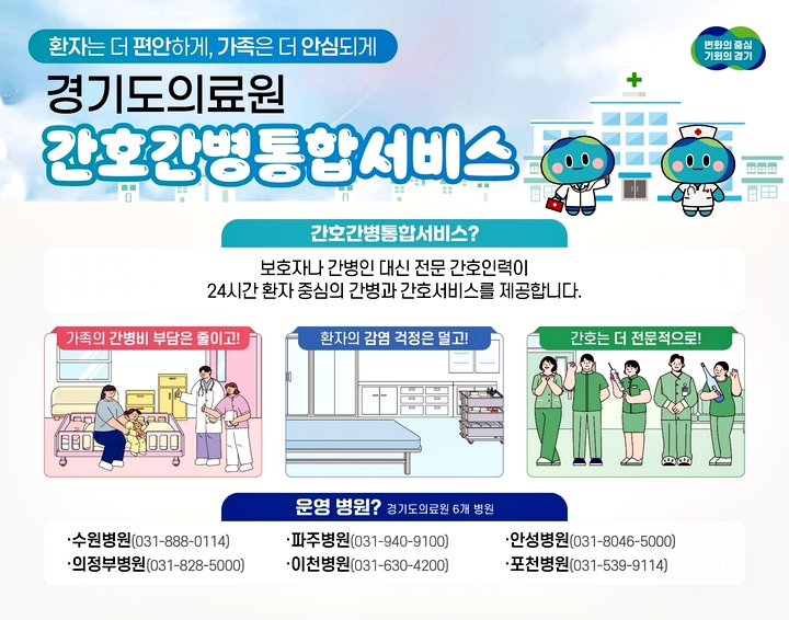 e17a1a1fc9169ffb5891365eccc731a7_1747271976_9339.jpg