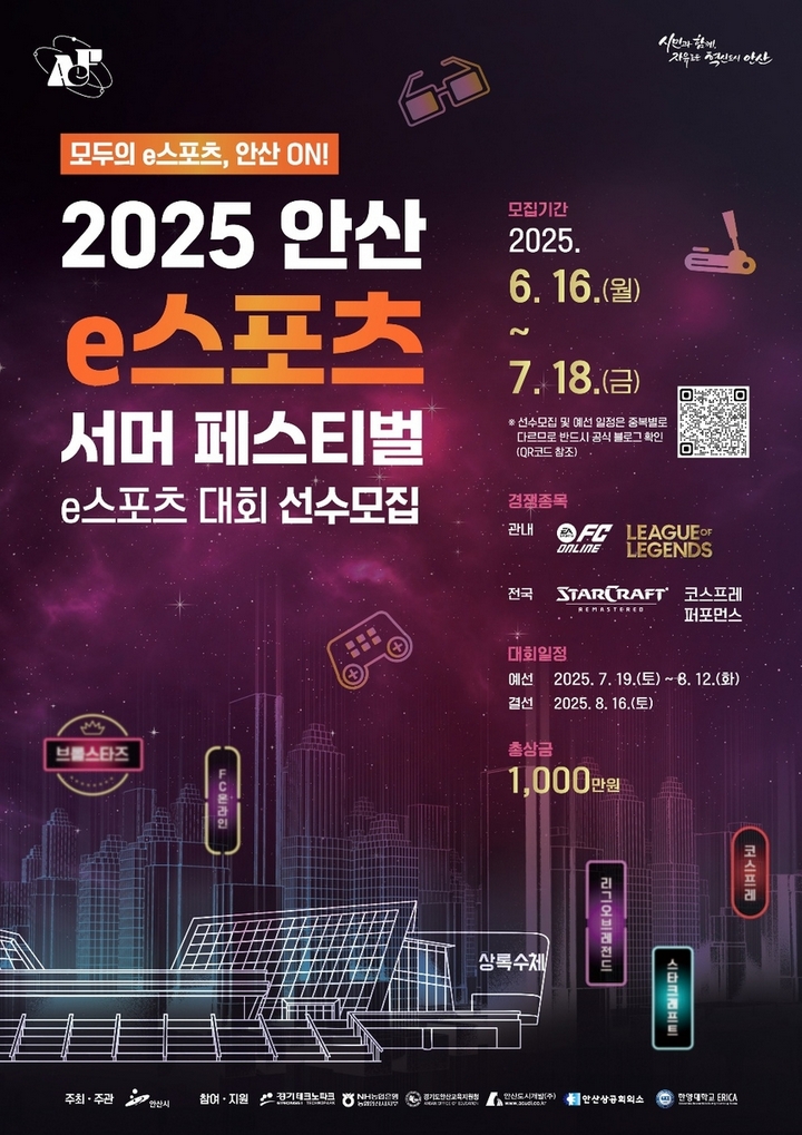 240168c0306572855d44b0e0ed948625_1750051154_0232.jpg