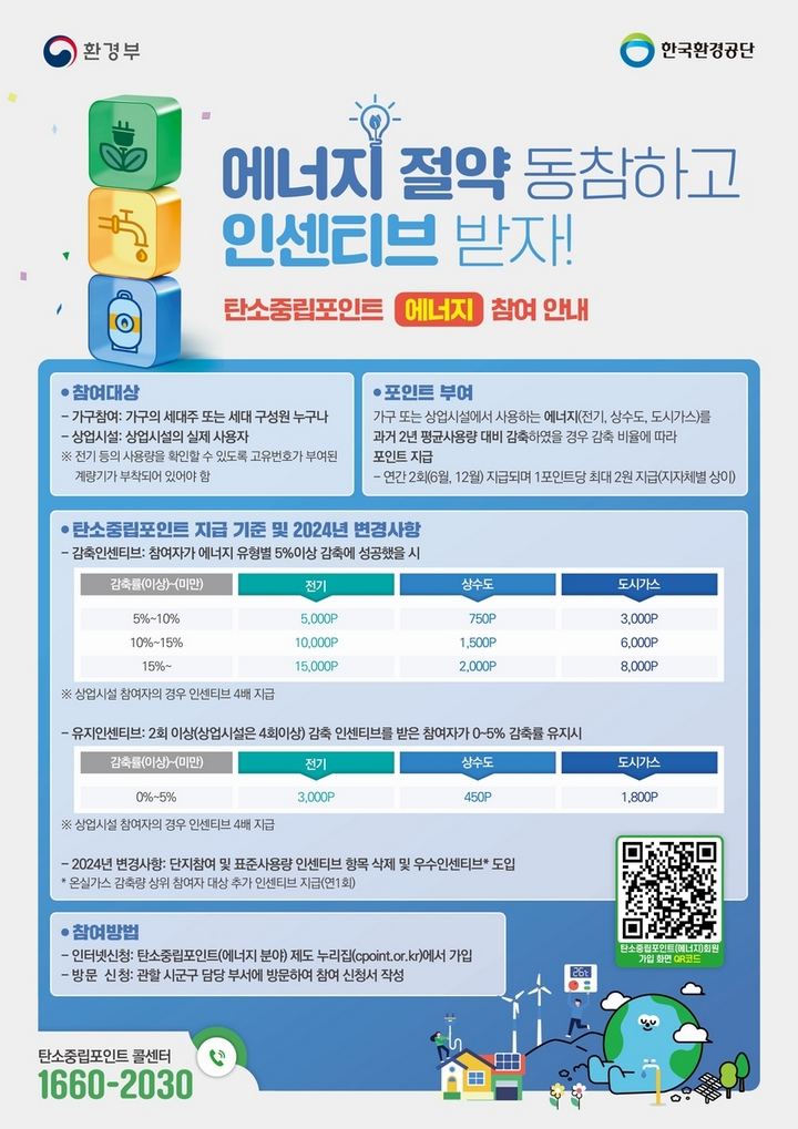 a0fb089118b6be450a011b10fe90686d_1749621837_4537.jpg