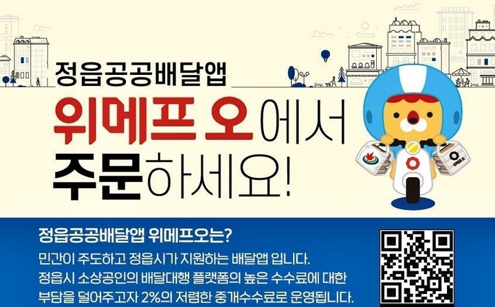 a0fb089118b6be450a011b10fe90686d_1749628054_6048.jpg