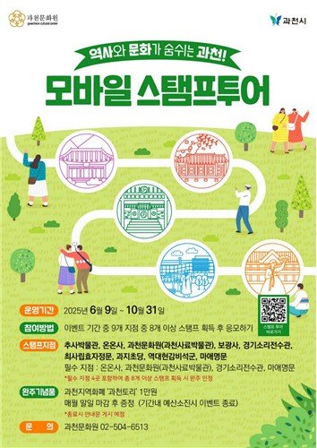 ef8966e883a3de1429851a926df6bf0e_1749104159_9344.jpg ef8966e883a3de1429851a926df6bf0e_1749104159_9344.jpg