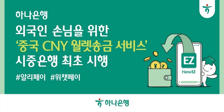 622a23cfa80d03c84bd3aeda12058e58_1753837685_0323.jpg